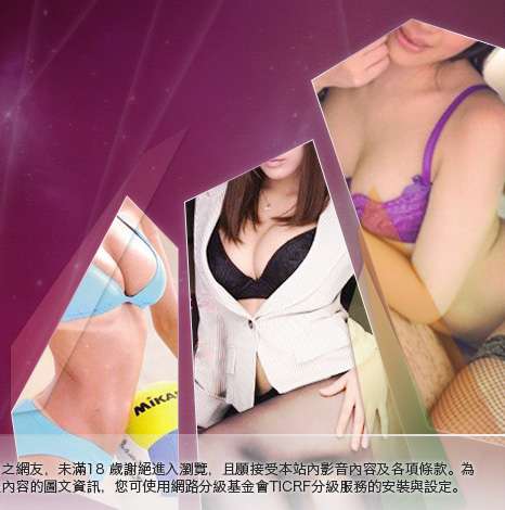 網友網路做愛貼圖大胸部美女圖